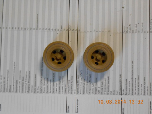 DSCN0796 900х675 пикселей 300 точ.jpg